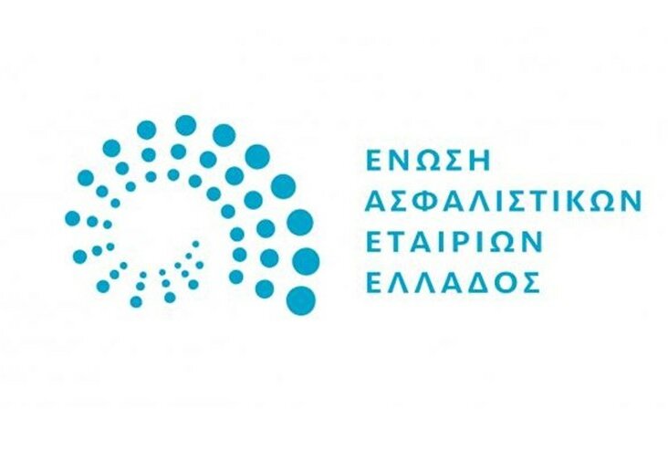 Αύξηση κατά 4,2% σημείωσε η παραγωγή ασφαλίστρων το 2022