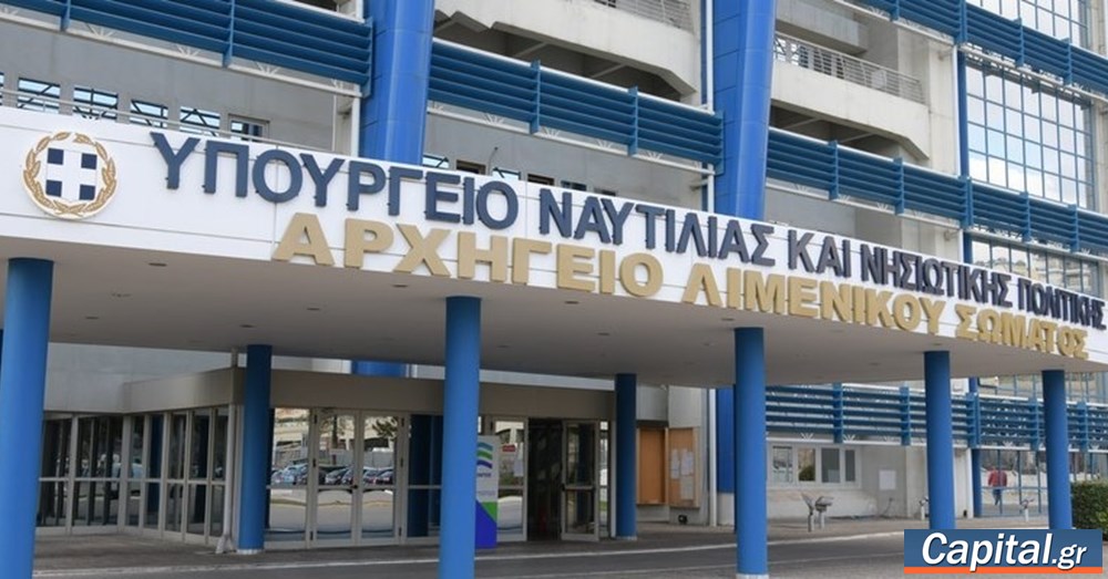 Ολοκληρώθηκε ο διαχειριστικός έλεγχος για έργα ύψους € 83 εκατ. από...