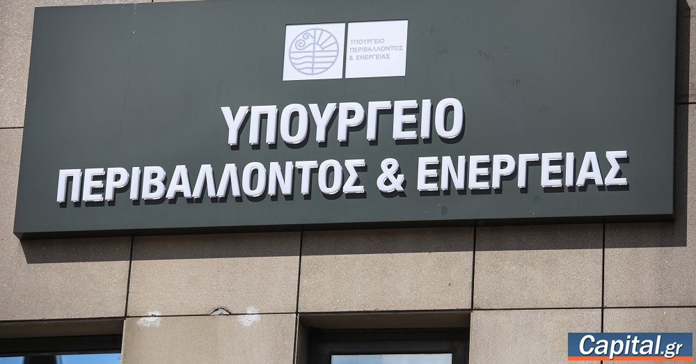 Περισσότερες από 38.000 αιτήσεις υποβλήθηκαν στα προγράμματα...