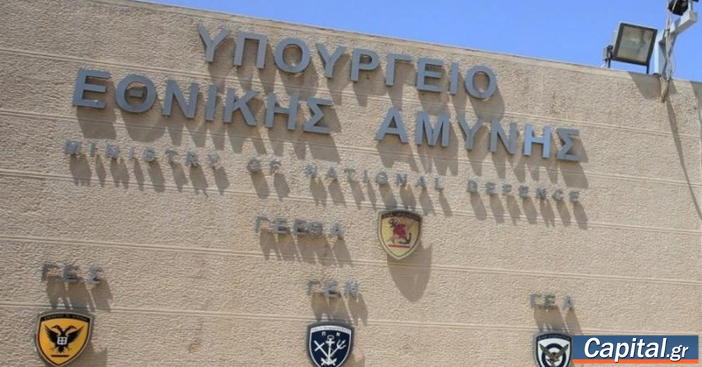 Νέα Τετραμερής για την Άμυνα με τη συμμετοχή Ελλάδας, Κύπρου, Ιταλίας και...