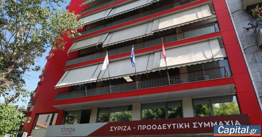 Καταγράφεται στην ιστορία ως η κυβέρνηση της γενικευμένης...