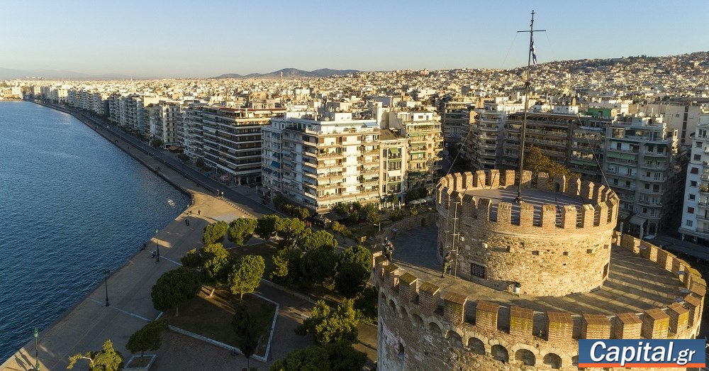 Σύσκεψη για έργα πολιτισμού της Θεσσαλονίκης υπό την υπουργό Λ. Μενδώνη και...