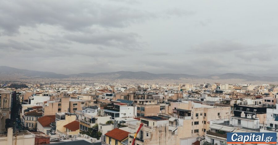 ΑΑΔΕ: Παράταση δηλώσεων ασφάλισης κατοικίας για μειωμένο ΕΝΦΙΑ