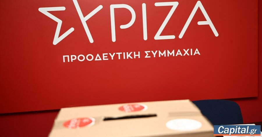 Στις 14 Απριλίου οι εκλογές για τις ευρω-υποψηφιότητες