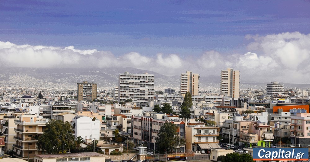 Το νέο τοπίο στην αγορά ακινήτων μετά τις αλλαγές στην Golden Visa