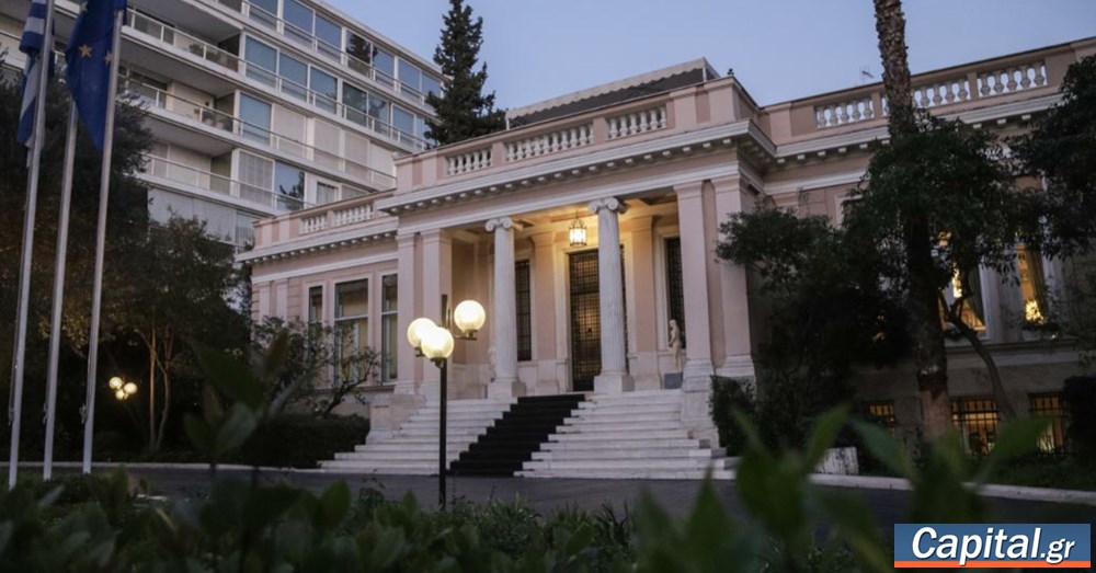 Την ανάγκη αυτοσυγκράτησης από όλες τις πλευρές...