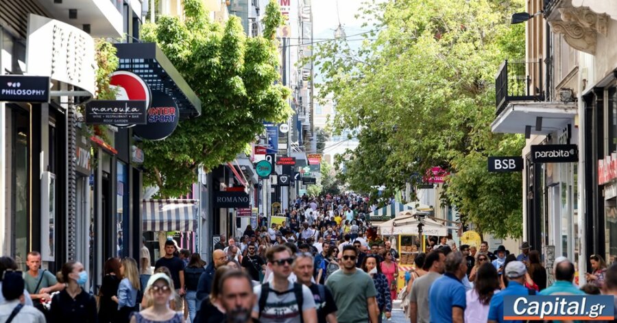 Γιατί πλέον δεν αποταμιεύουν οι Έλληνες