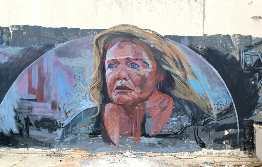 Γκράφιτι του Γιώργου Κόφτη με τη Μαρία Καβογιάννη στέλνει ηχηρό μήνυμα κατά της έμφυλης βίας
