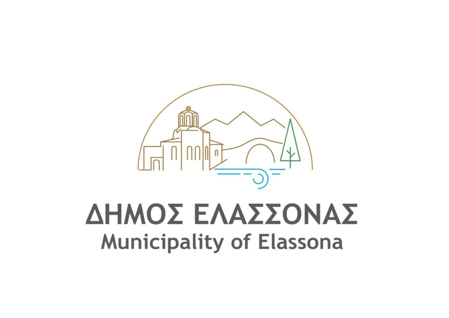 elassona dimos_logo