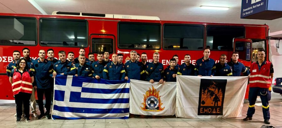 Πολιτική Προστασία: 240 Eυρωπαίους πυροσβέστες θα υποδεχθεί η Ελλάδα για την αντιπυρική περίοδο