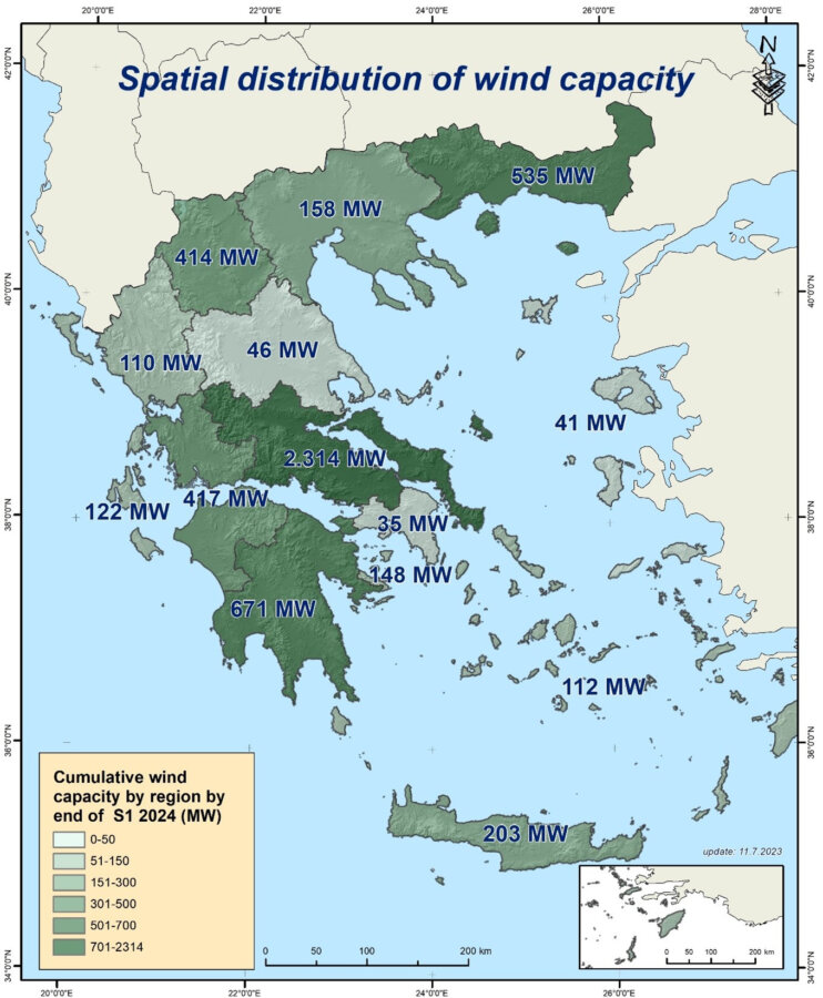 Η στατιστική της Αιολικής Ενέργειας στην Ελλάδα για το α’ εξάμηνο του 2024