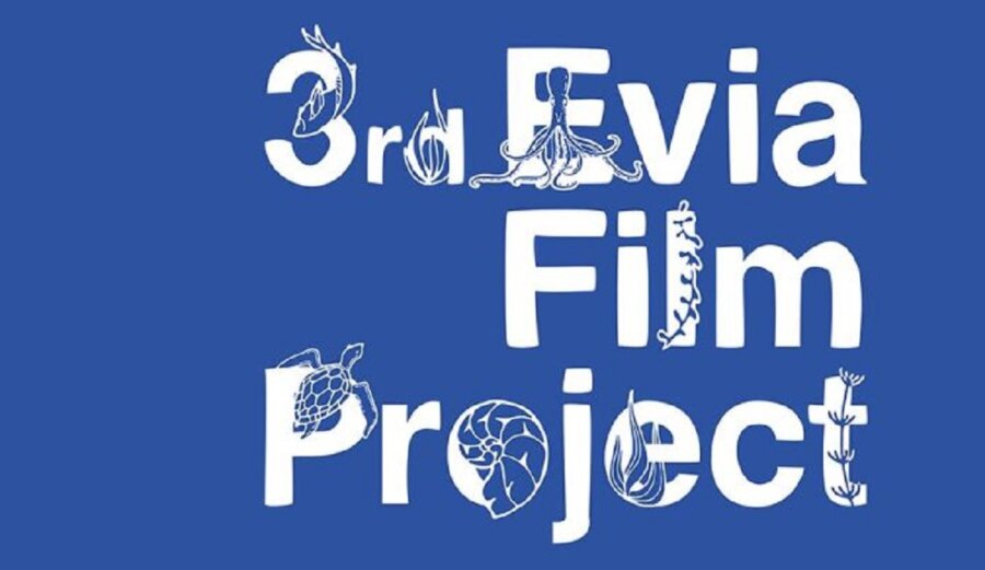 Evia Film Project