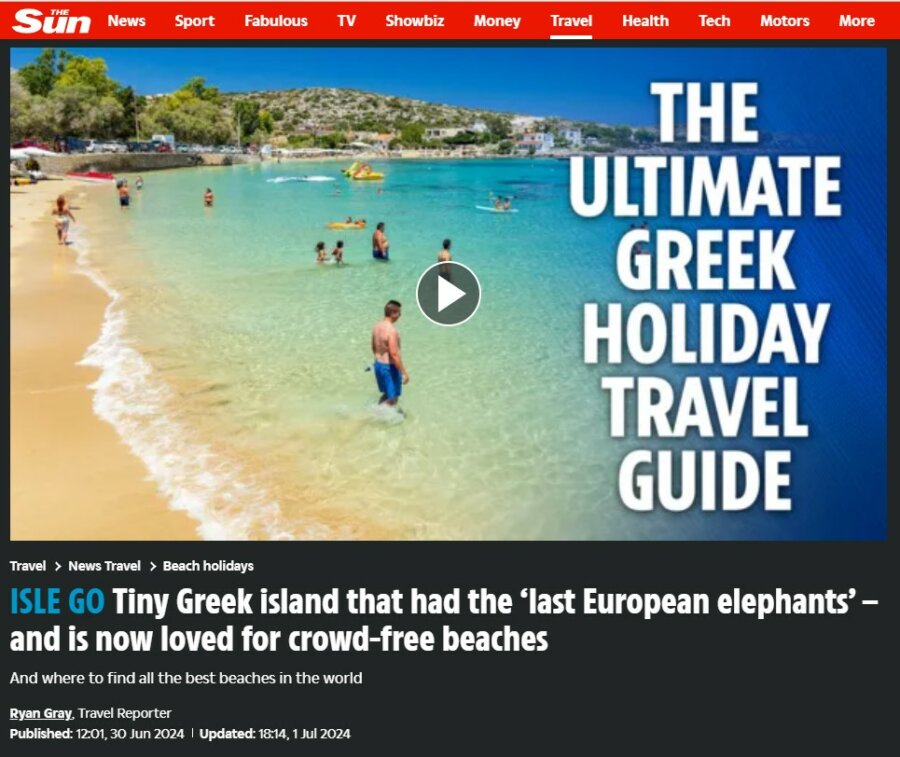 Οι... διαφορετικές διακοπές που προτείνει η Sun στην Ελλάδα