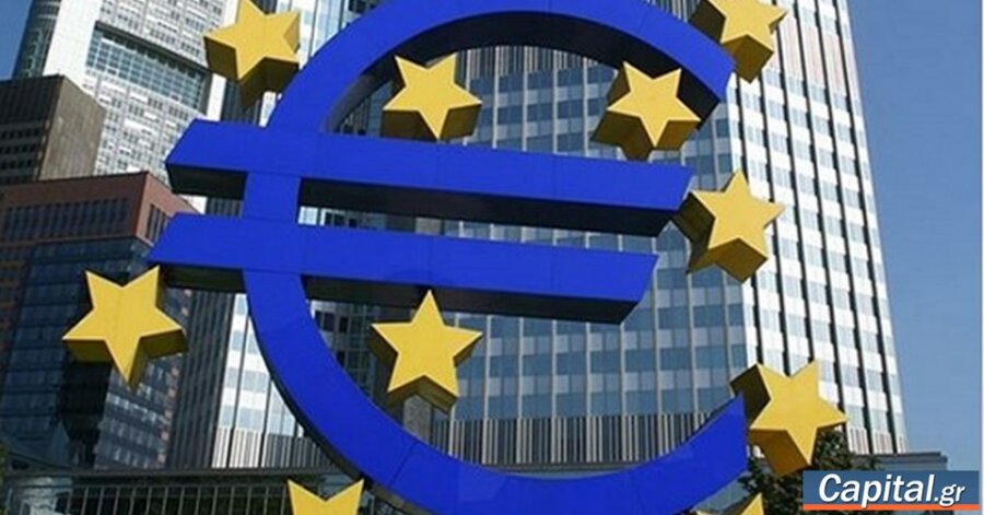Τι βλέπει η ΕΚΤ για πληθωρισμό, επιτόκια στην Ευρωζώνη