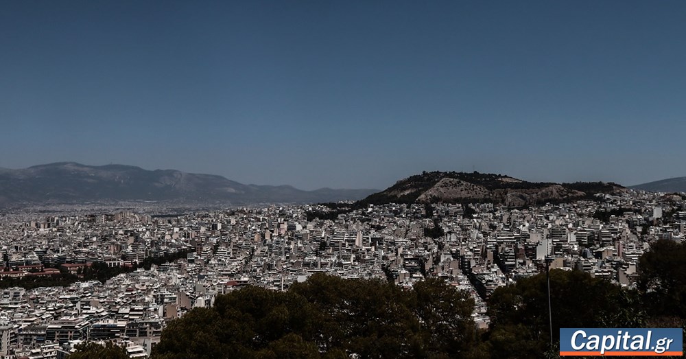 Νέα στεγαστικά δάνεια 1,1 δισ. ευρώ στο 7μηνο