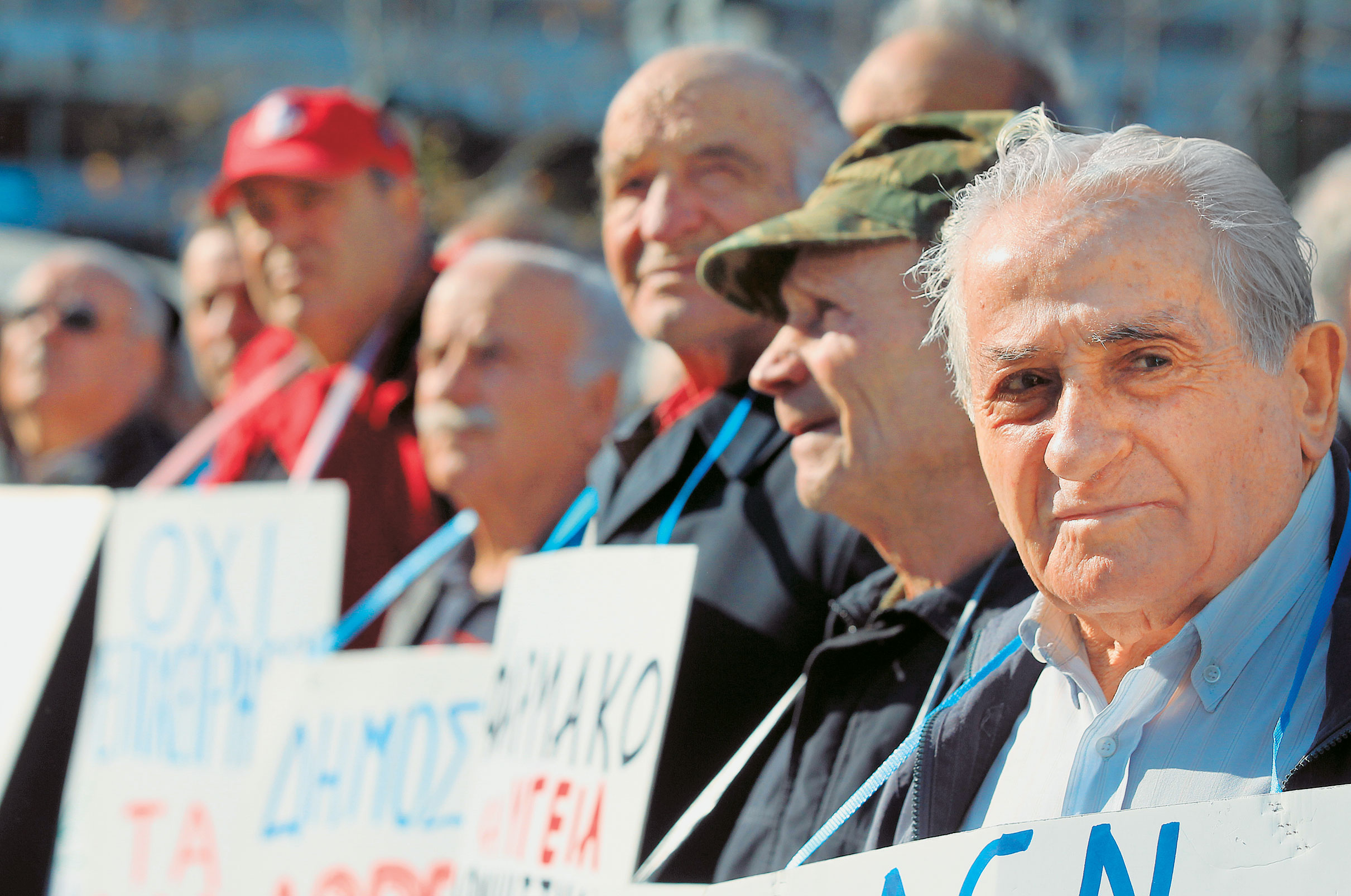 Συνταξιούχοι (2)