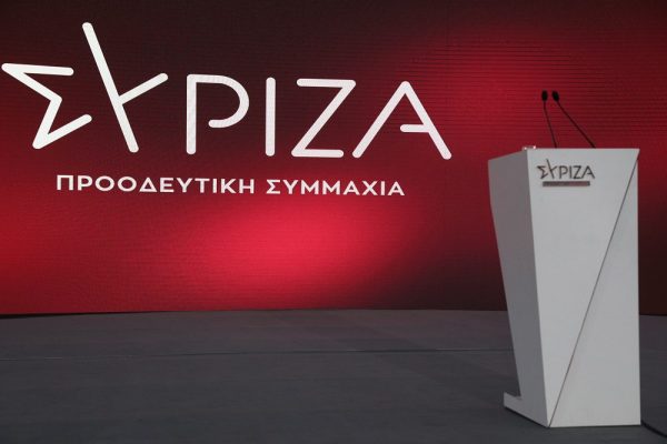 Λίβανο: Καταδικάζει ο ΣΥΡΙΖΑ το μπαράζ εκρήξεων