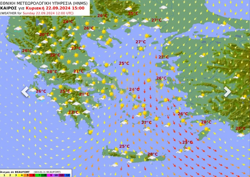 Καιρός: Τοπικές βροχές την Κυριακή - Ανεβαίνει ο υδράργυρος από Δευτέρα