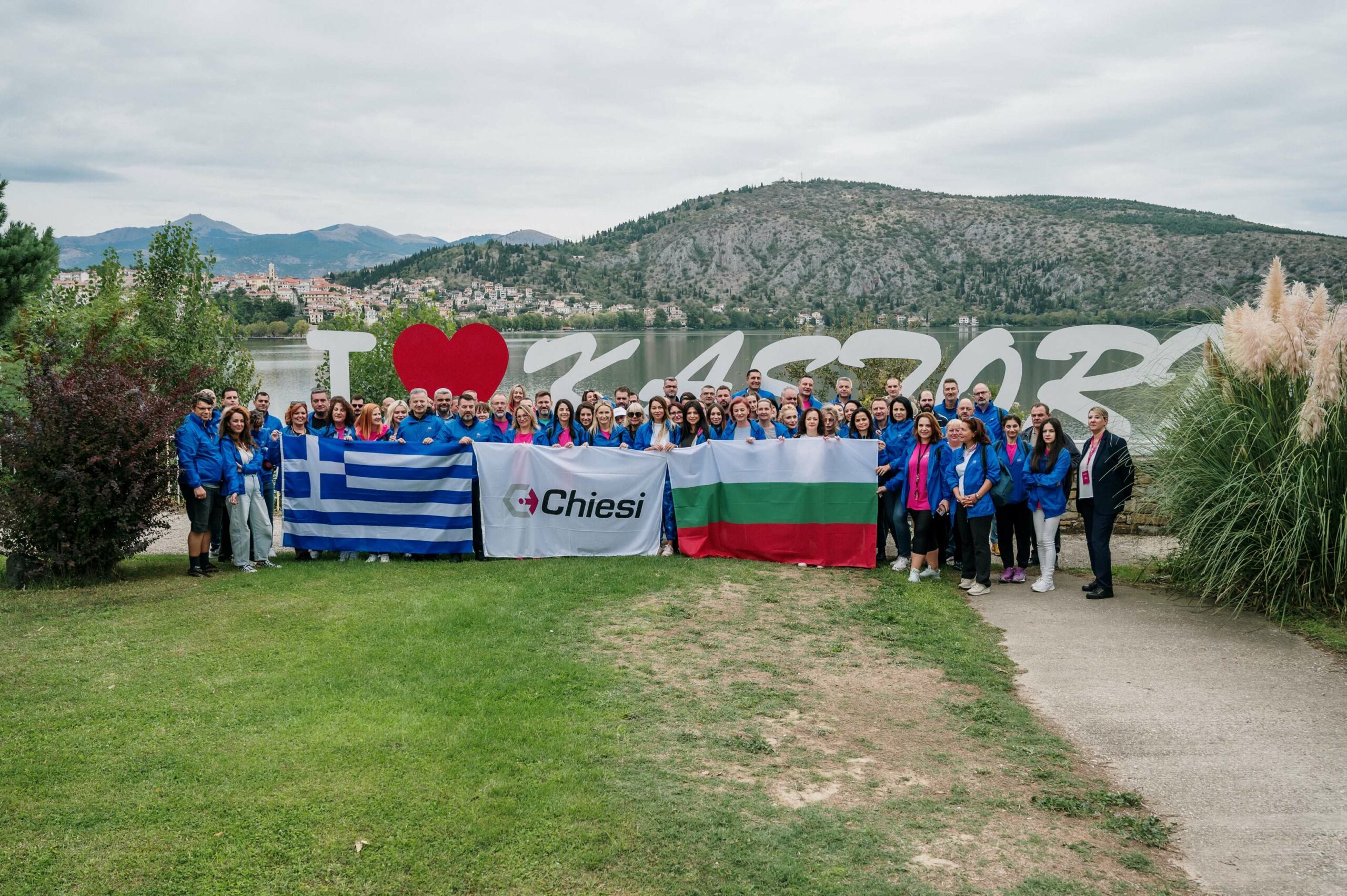 Περιβαλλοντικές δράσεις της Chiesi Hellas στη Λίμνη της Καστοριάς