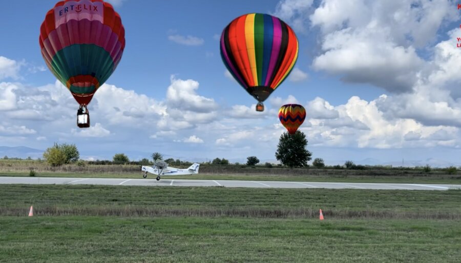 karditsa aerolesxes ptiseis