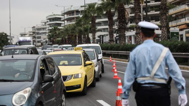 Κυκλοφοριακές ρυθμίσεις: Ποιοι δρόμοι κλείνουν το Σαββατοκύριακο