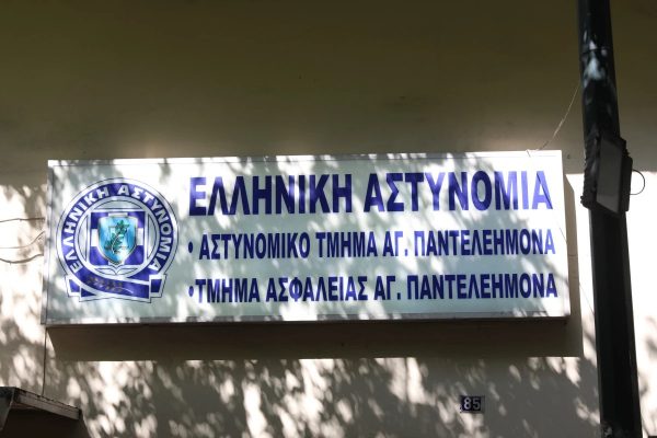 Κασσελάκης: Στο ΑΤ Αγίου Παντελεήμονα μετά τον θάνατο του μετανάστη Μοχάμεντ Καμράν Ασίκ