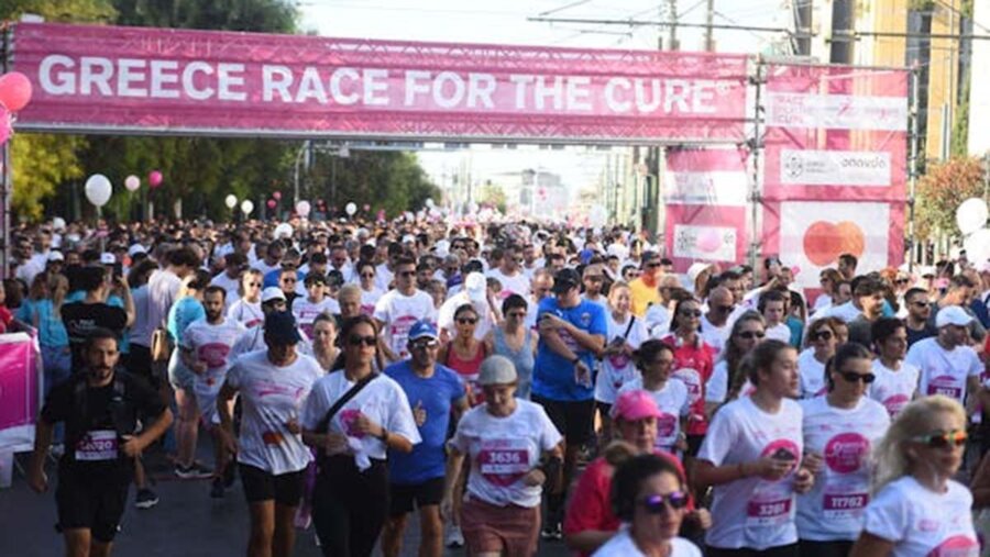 Ολοκληρώθηκε το 16o Greece Race for the Cure®