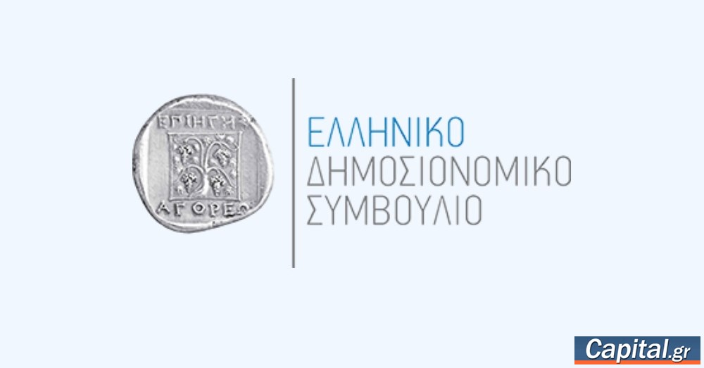 Αναθεώρησε επί τα χείρω την ανάπτυξη στο 2,2% το...