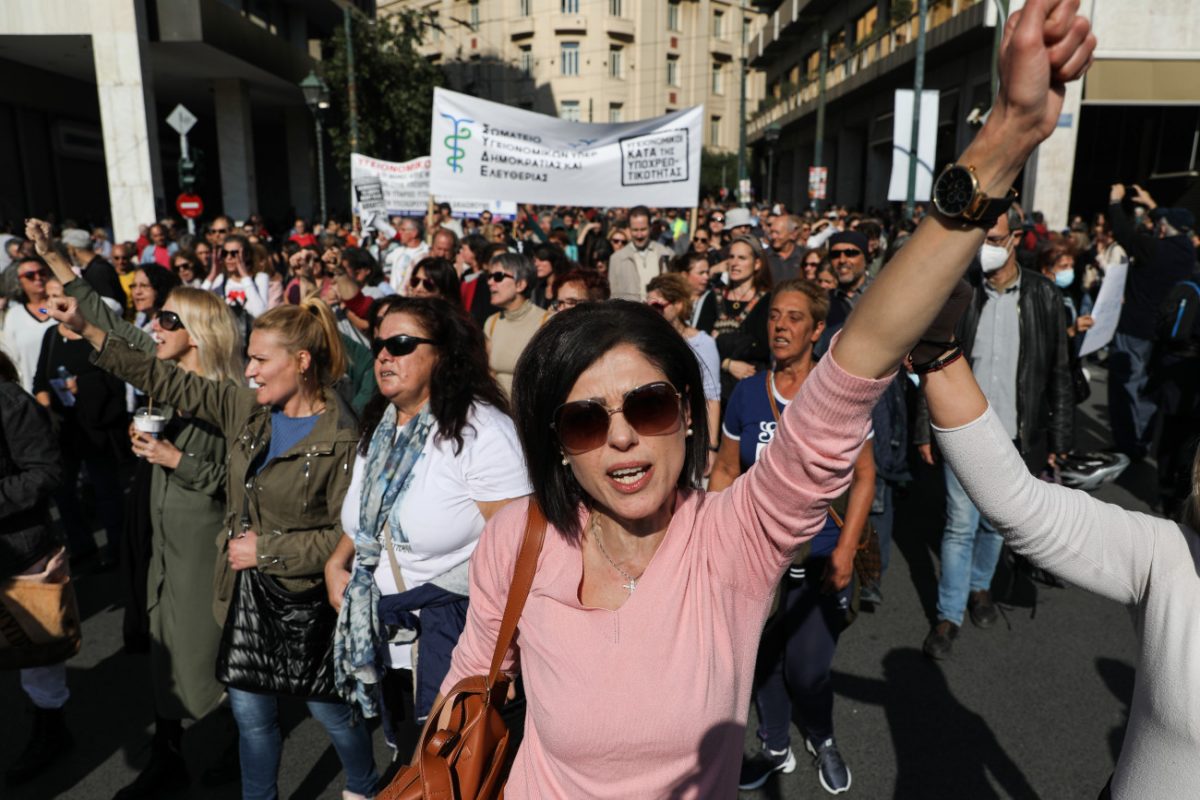 ΓΣΕΕ-ΑΔΕΔΥ: Στους δρόμους για την ακρίβεια - Δύο 24ωρες απεργίες μέσα στον Νοέμβριο