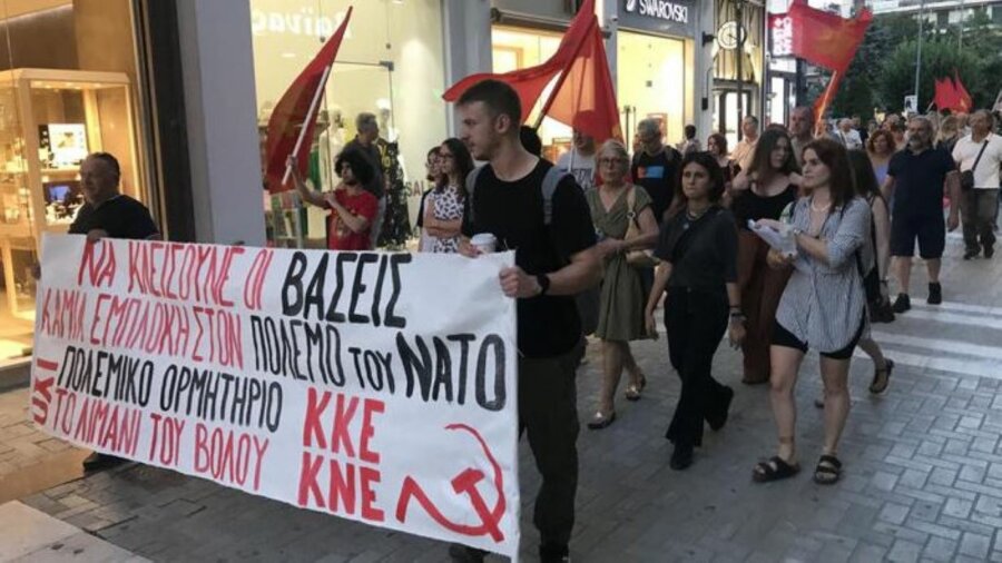 ΚΚΕ ΠΟΡΕΙΑ ΝΑΤΟ