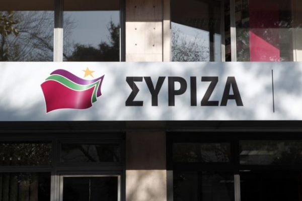 ΣΥΡΙΖΑ: Η ΝΔ κάνει φιέστα, αλλά η πλειοψηφία των Ελλήνων δεν έχει κανένα λόγο να γιορτάζει μαζί της