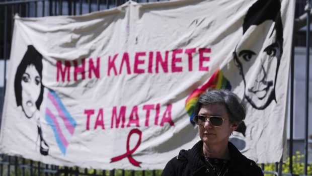 Ζακ Κωστόπουλος: Απάντηση της μητέρας του στον Πλεύρη - «Οι εικόνες μαρτυρούν ξεκάθαρη αστυνομική βία»