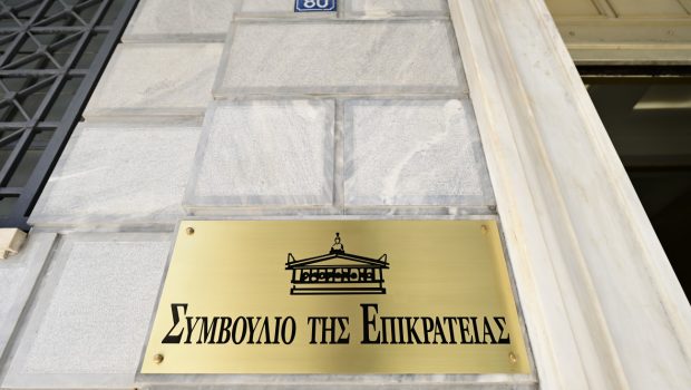 «Στοπ» του ΣτΕ στην αναθεώρηση των όρων δόμησης στον Χολαργό