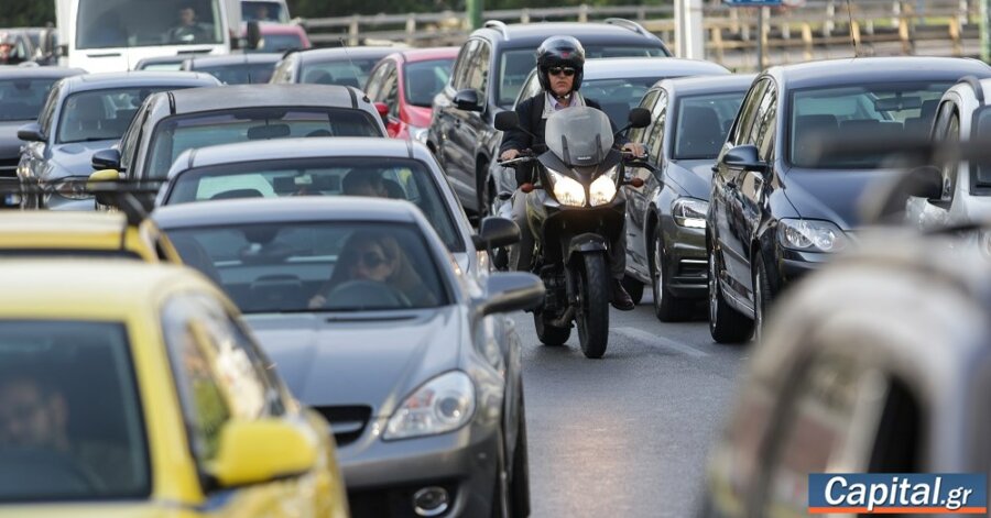 Ψηφιακά η μεταβίβαση ΙΧ επιβατικού και δικύκλου οχήματος μέσω ΚΕΠ