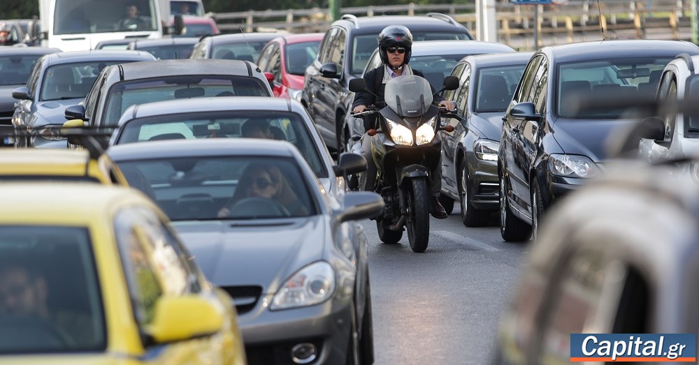 Ψηφιακά η μεταβίβαση ΙΧ επιβατικού και δικύκλου οχήματος μέσω ΚΕΠ