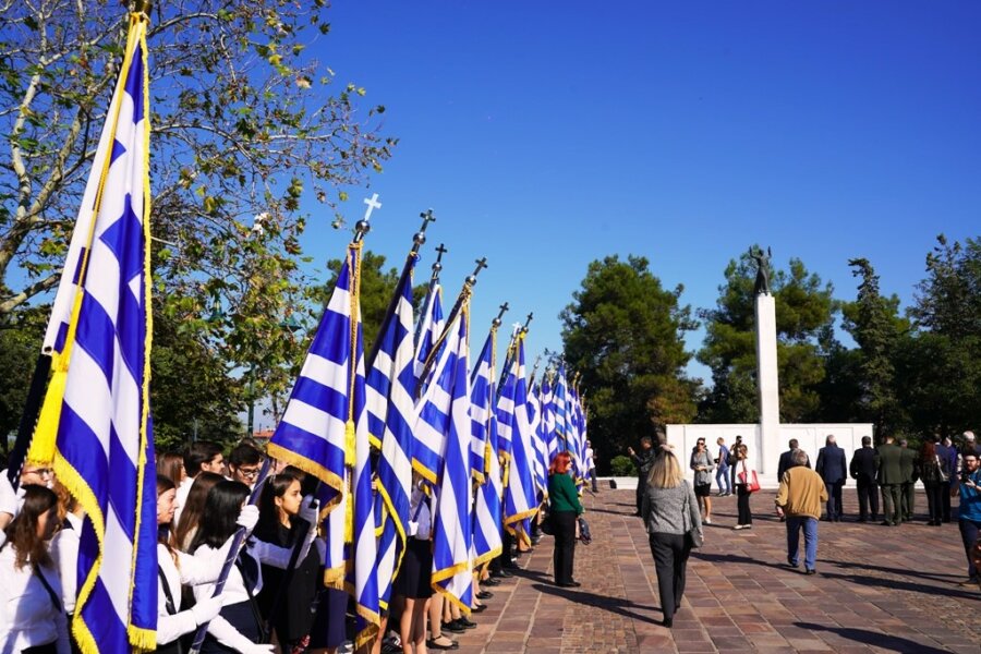 Εκδήλωση απελευθέρωσης Λάρισα