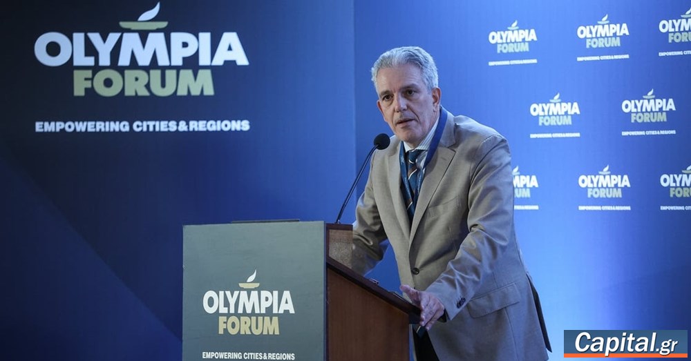 Οlympia Forum V - Πάνος Λούκας: Το όραμα της γέφυρας Ρίου-Αντιρρίου που...