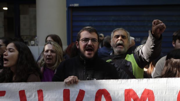 Απεργία: Οι εκπαιδευτικοί στους δρόμους ζητούν αξιοπρεπείς μισθούς και δημόσια δωρεάν παιδεία