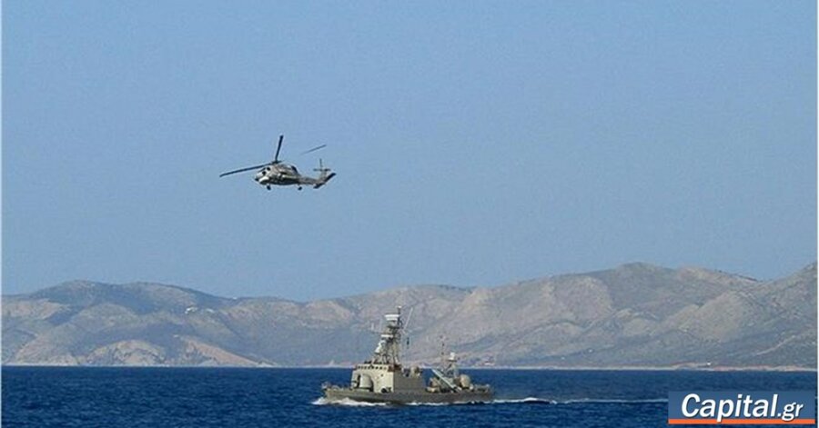 Η πρόκληση της Τουρκίας με νέα Navtex: Υπάρχει "τουρκική υφαλοκρηπίδα"...