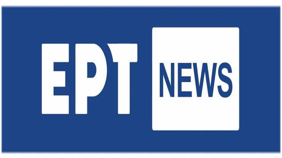 logo_ert_news-1-3