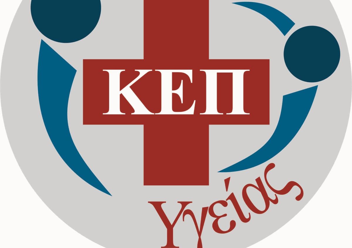 LOGO KEP YGEIAS (2)