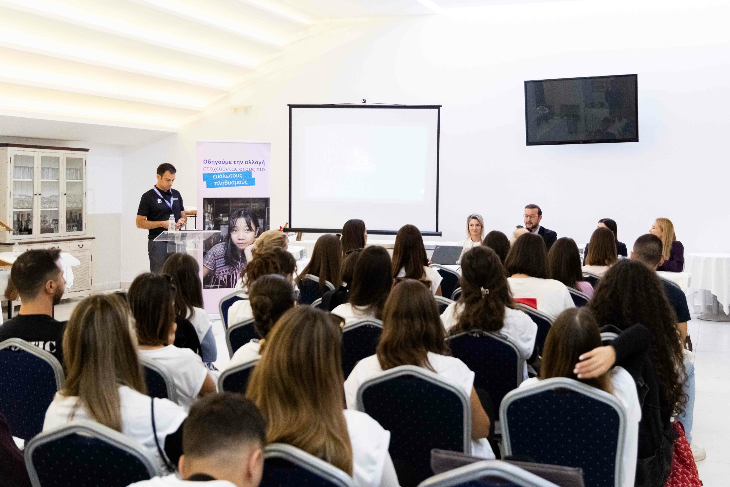 Novo Nordisk Hellas: Συμμετείχε στο 12ο Navarino Challenge ως Strategic Healthcare Sponsor