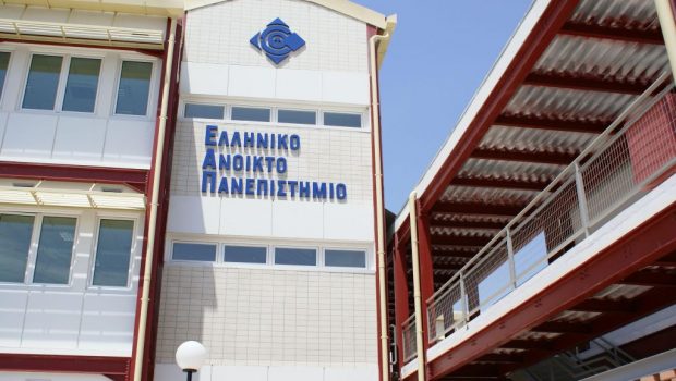 ΕΑΠ: Εκτός λειτουργίας το ηλεκτρονικό σύστημα - «Θα δοθούν παρατάσεις σε εργασίες»