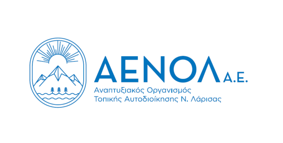 logo aenol