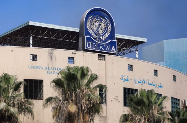 Τα γραφεία της UNRWA στην Πόλη της Γάζας.