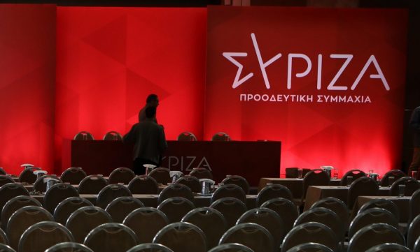 ΣΥΡΙΖΑ: Αίτηση κατεπείγουσας σύγκλησης της ΚΟΕΣ από 8 μέλη της