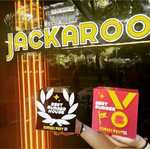 Vivartia: Κοντά στην εξαγορά της αλυσίδας εστίασης Jackaroo  - Οικονομικός Ταχυδρόμος