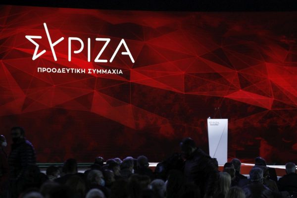 ΣΥΡΙΖΑ: Προχωράμε συντεταγμένα και δημοκρατικά προς το συνέδριο – Σε εξέλιξη η παραλαβή των πρακτικών