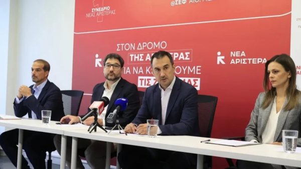 Νέα Αριστερά: Λαϊκό μέτωπο απέναντι στην κυριαρχία της δεξιάς