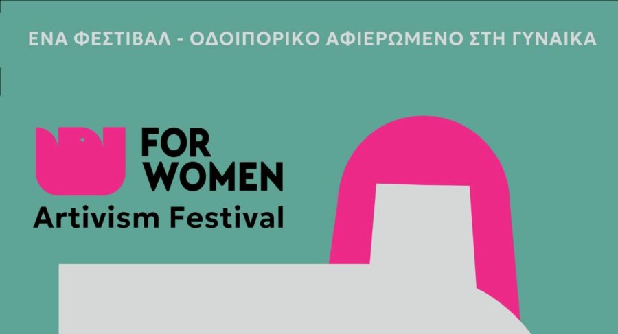 FOR WOMEN Artivism Festival